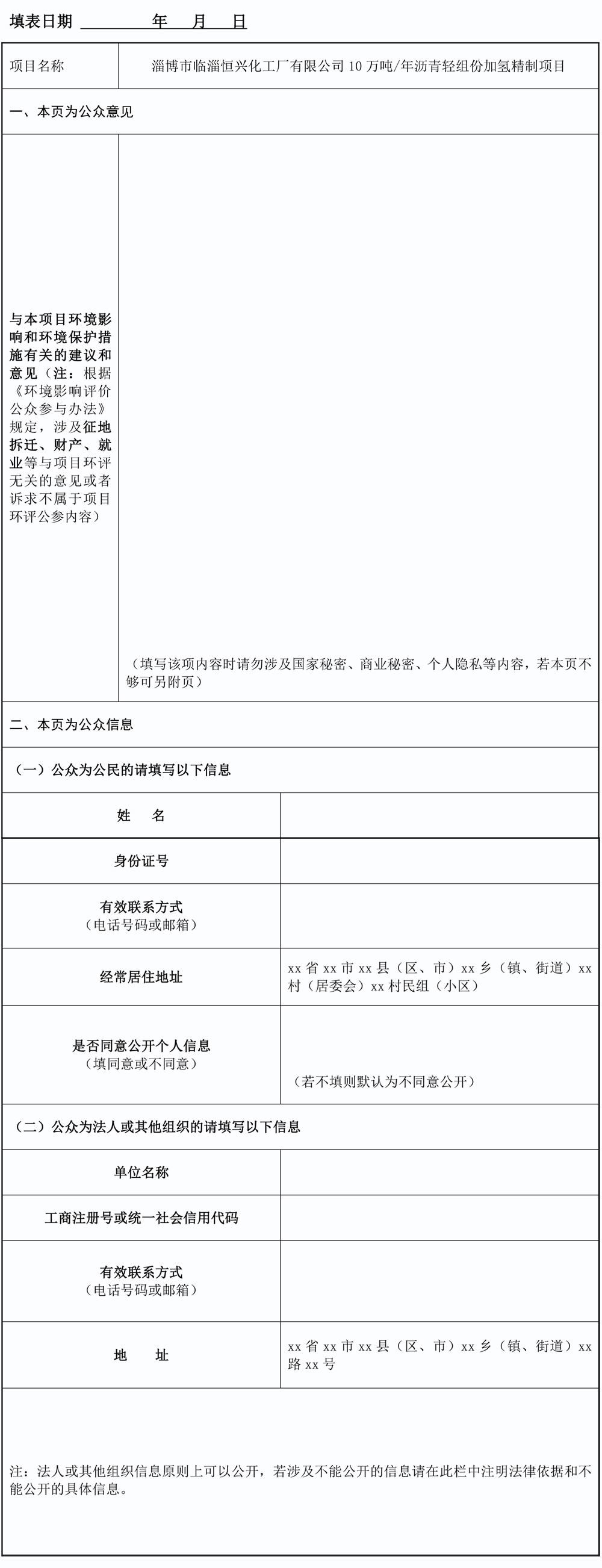 1560162900482881.jpg